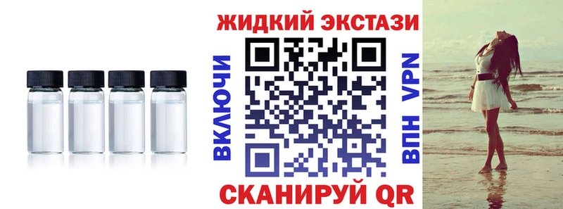 Бутират оксана  Красный Кут 