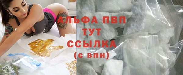 героин Арсеньев