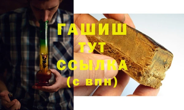 мяу мяу мука Данков