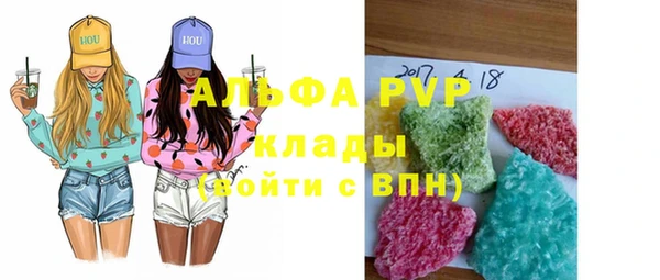 героин Арсеньев