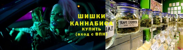 круглые Аркадак