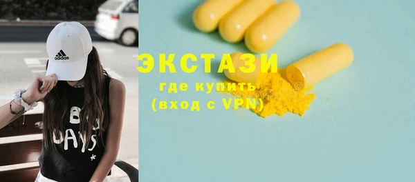 твердый Алзамай
