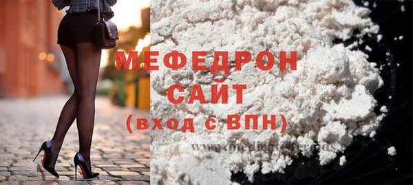 героин Арсеньев
