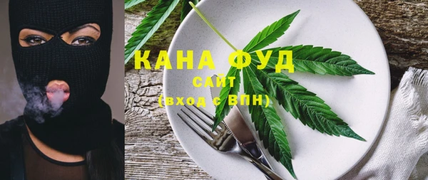 круглые Аркадак