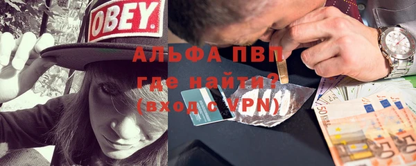круглые Аркадак