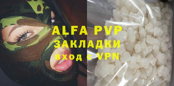 героин Арсеньев