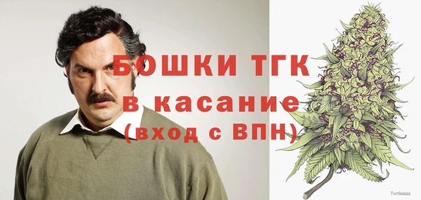 круглые Аркадак