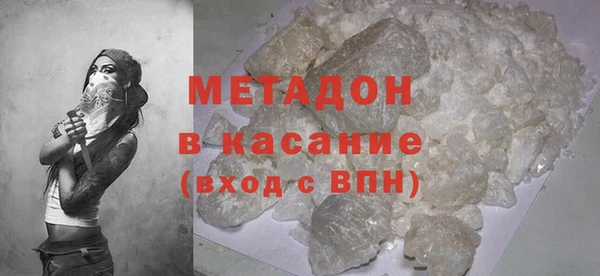 круглые Аркадак