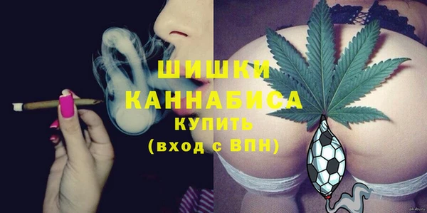 мефедрон VHQ Дедовск