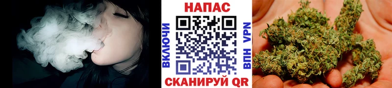где можно купить Красный Кут blacksprut tor МАРИХУАНА планчик
